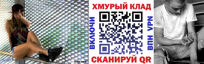 ГЕРОИН Heroin  Ялта 