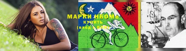 не бодяженный Абинск