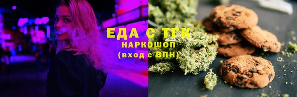 прущие грибы Абаза