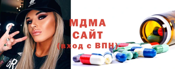 не бодяженный Абинск