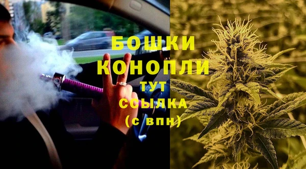 ALPHA PVP Абдулино