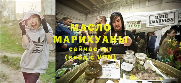 не бодяженный Абинск