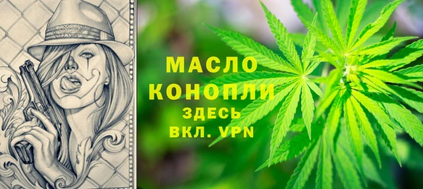 не бодяженный Абинск