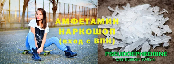 не бодяженный Абинск