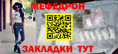 apvp Новодвинск