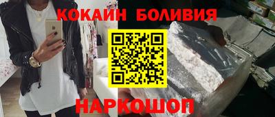 apvp Новодвинск