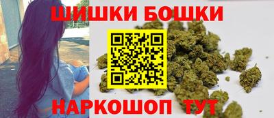 меф VHQ Новозыбков