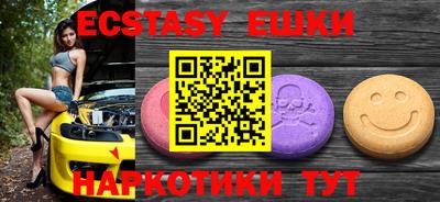 apvp Новодвинск