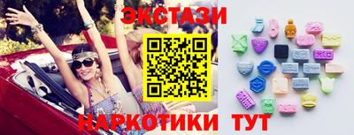 apvp Новодвинск