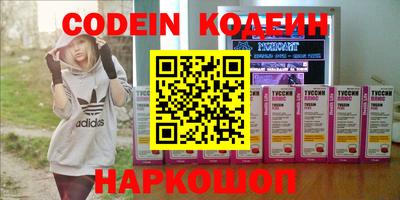 apvp Новодвинск