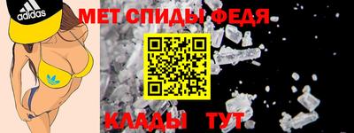 гашишное масло Новокубанск
