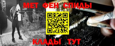 apvp Новодвинск