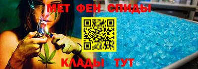 apvp Новодвинск