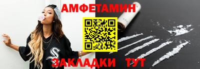 гашишное масло Новокубанск