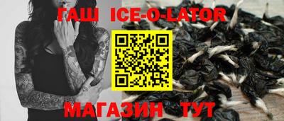 apvp Новодвинск