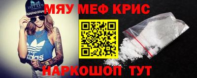 apvp Новодвинск