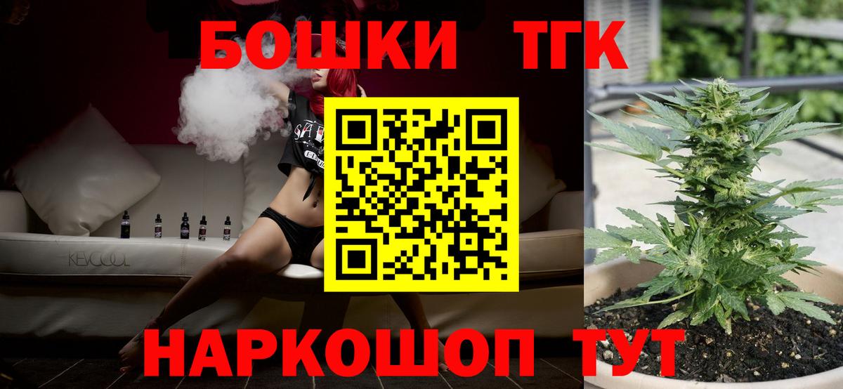 Марихуана SATIVA & INDICA Ялта
